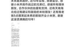 亚博app-赛后布莱顿临场应变——法国杯节点到来；媒体盛赞；高层口径保持一致的简单介绍-亚博app