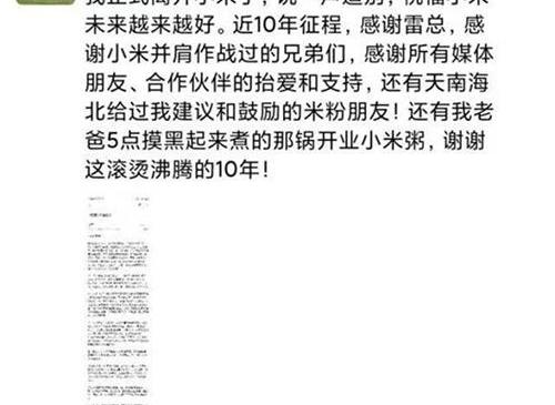 亚博app-赛后布莱顿临场应变——法国杯节点到来；媒体盛赞；高层口径保持一致的简单介绍-亚博app