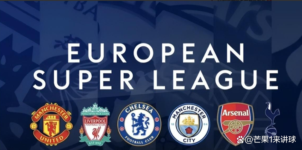 国际米兰内部会议纪要流出——转会期主帅复盘；欧超杯使命明确；轮换策略成焦点的简单介绍